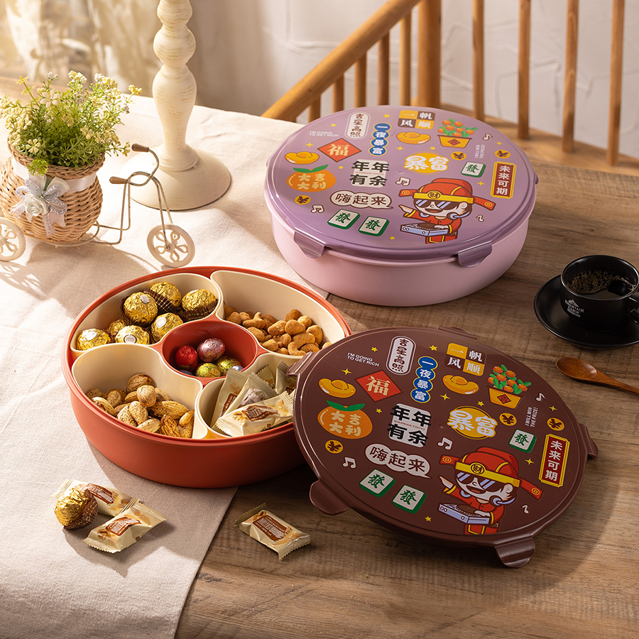 吉星圓形糖果盒