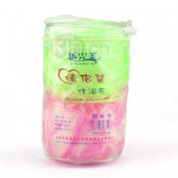 樂(lè)完美旅行情侶裝沐浴