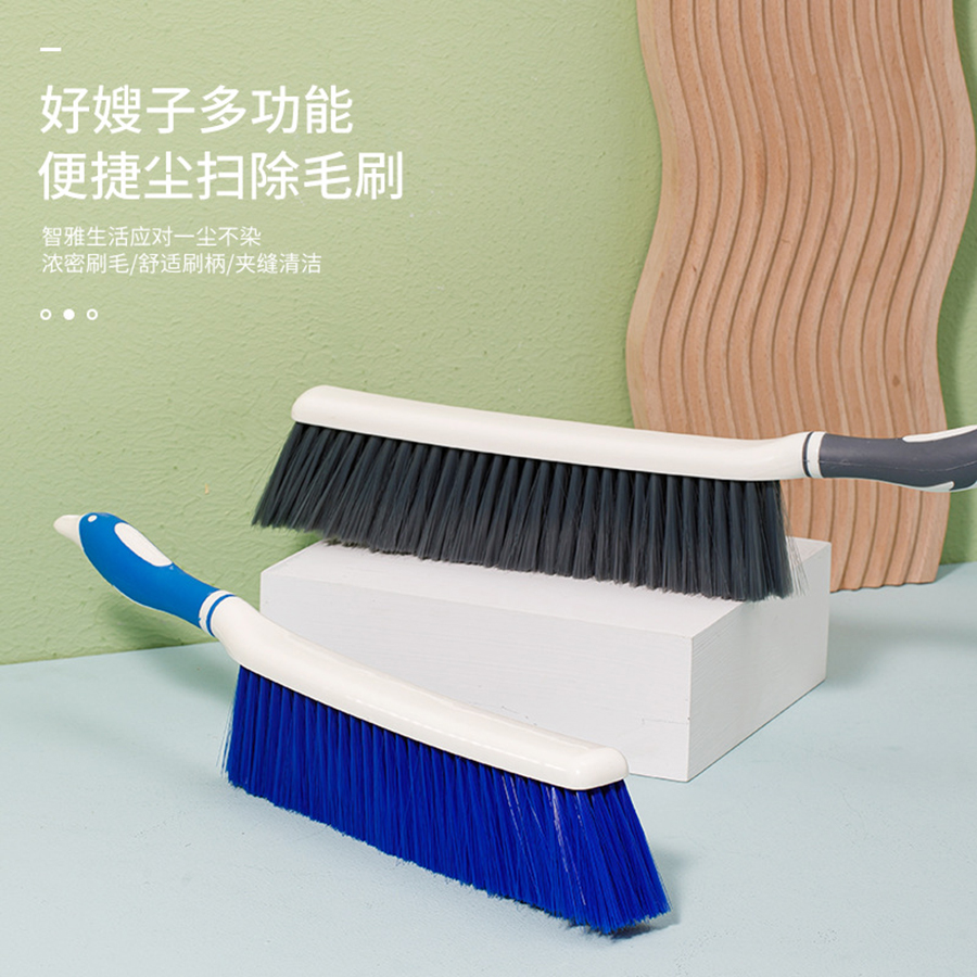 炕床掃(20個(gè)/內(nèi)盒)