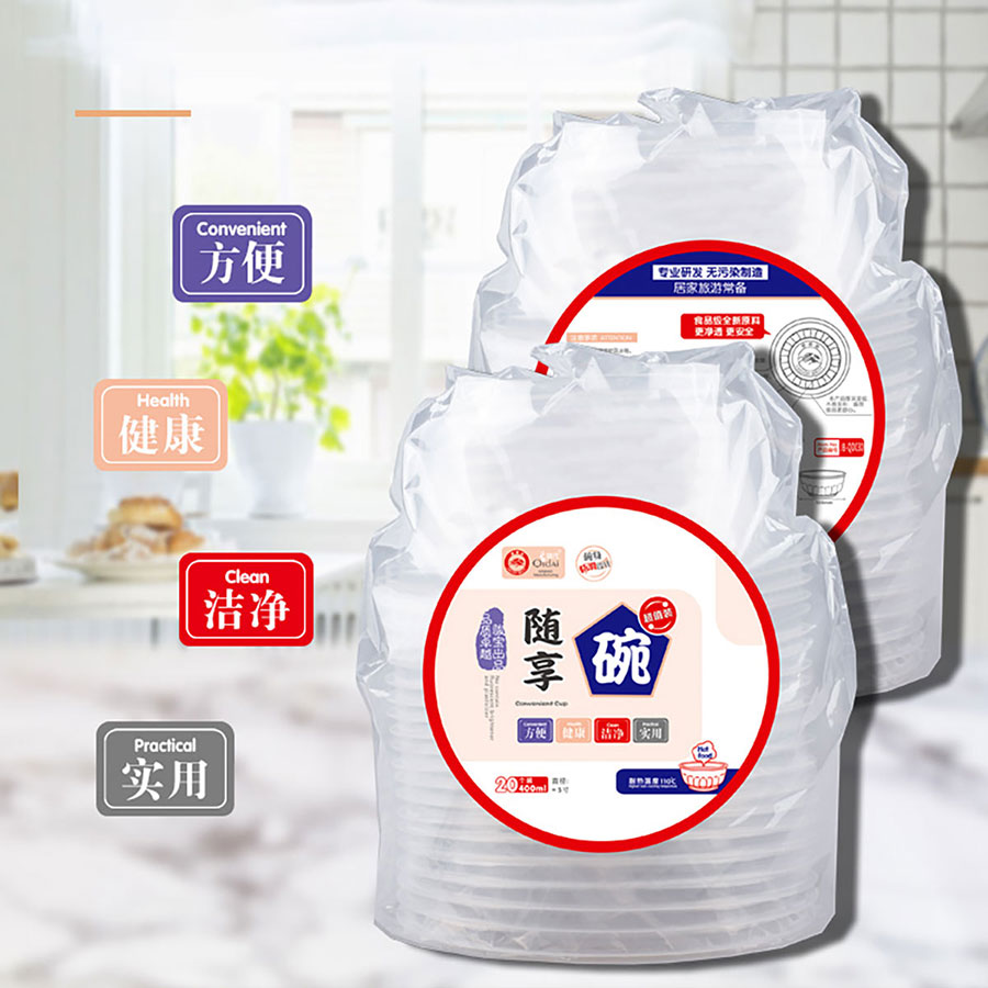 400ml隨享碗20個/包